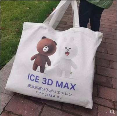 日本非西*川凉感垫ICE3DMAX婴儿75%含量儿童宝宝床冰丝凉席可机洗