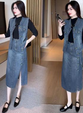 MONLOUVE时尚牛仔套装裙女秋季新款洋气显瘦盘扣马甲打底衫半身裙