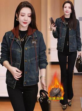 MONLOUVE加绒加厚连帽牛仔外套2025秋冬新款时髦洋气减龄百搭显瘦