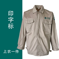 Топ цвета хаки State Grid (лето) с принтом логотипа