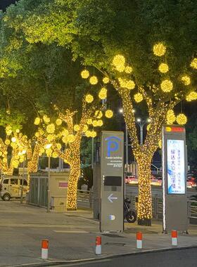 Led彩灯闪烁串灯充满星星户外景观挂树球形灯Sepak Takraw球灯照