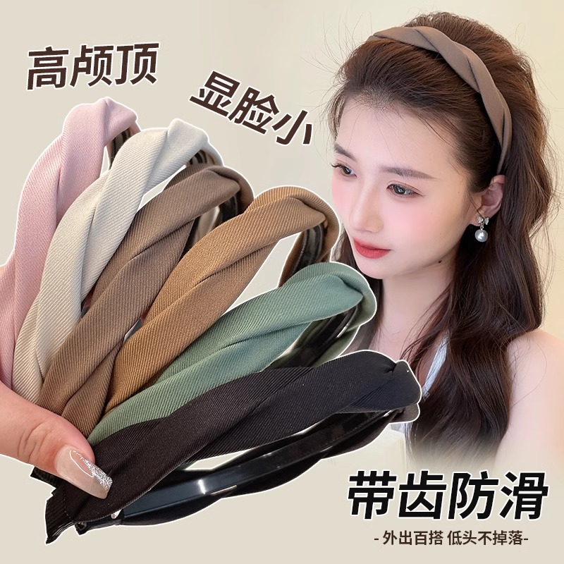 发箍女防滑碎发发带简约女款