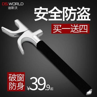 automobilecksringwh-f