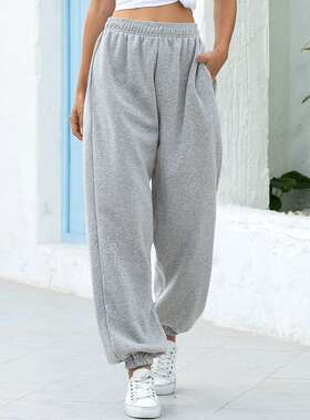 Elastic Waist Ladies Sweatpants Baggy Trouser