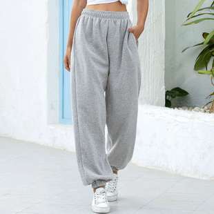 Elastic Waist Ladies Sweatpants Baggy Trouser
