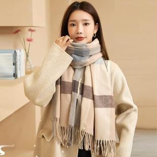2023 Thickened Warm Scarfs Shawl Winter Plaid 围脖围巾 Women