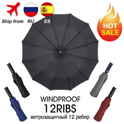 Strong Wind Resistant 12K Automatic Umbrella Rain Women Wi