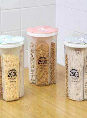 kitchen cereal sealed container noodle box storage tank