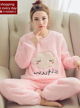 2022 winter ladies warm pajamas women pyjamas nightwear girl