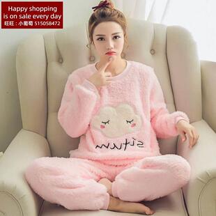 2022 winter ladies warm pajamas women pyjamas nightwear girl