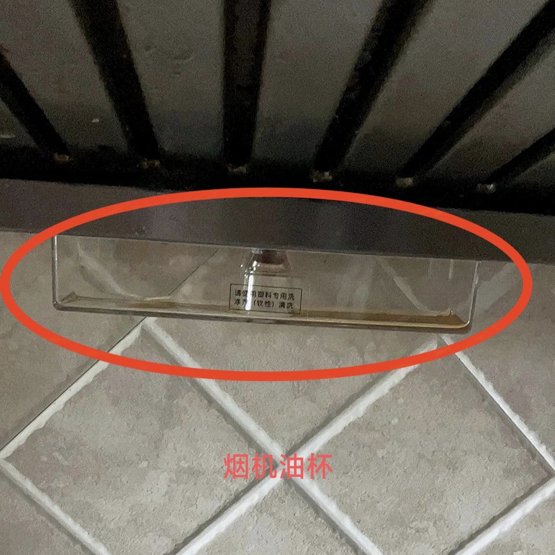 适合替代西门子抽油烟机侧吸式油其它厨房家电配件