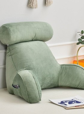 All Season Reading Pillow Office Sofa Bedside Back Cushion B