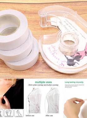 New Strap Anti slip Tape 隐形防走光肩带领口固定贴内衣防滑贴