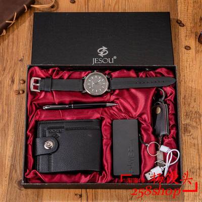 Wallet power bank large dial quartz watch gift for men 5pcs