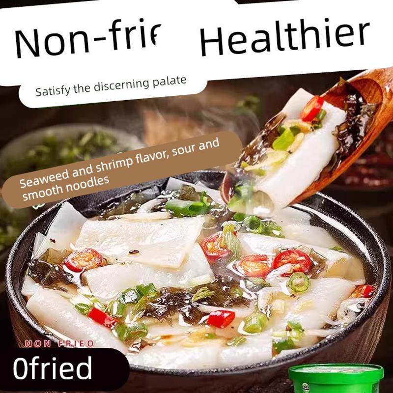 正宗正宗水磨糯米粉雪媚娘冰皮月饼南瓜饼汤圆农家自磨家用材料