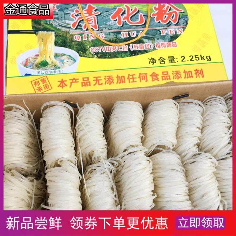 培乐道淑女牌镜面果胶(中性)500g 烘焙透明果膏 淋面水晶光亮膏