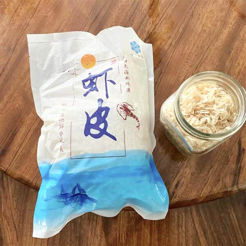 淡干虾皮5斤野生虾皮干虾米海米干货50g海鲜水产干货