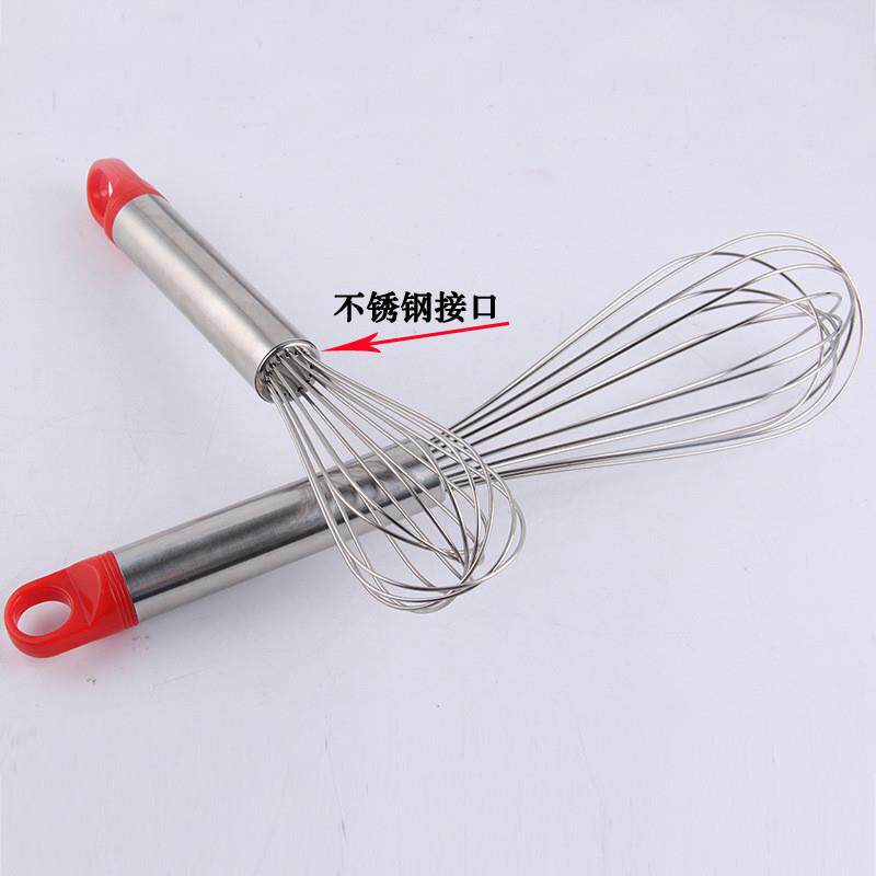 迷你手动蛋糕烘焙不锈钢打蛋器小型奶油鸡蛋清搅拌棒家用厨房工具