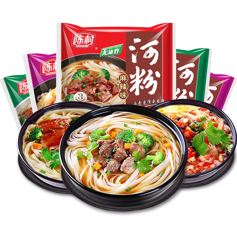 河粉袋装非油炸酸辣粉广东米粉速食泡面泡面麻辣味20袋箱装