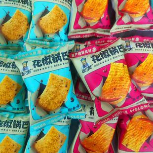 花椒锅巴椒香麻辣味小麻花猫耳酥小包装香脆休闲散装小吃零食