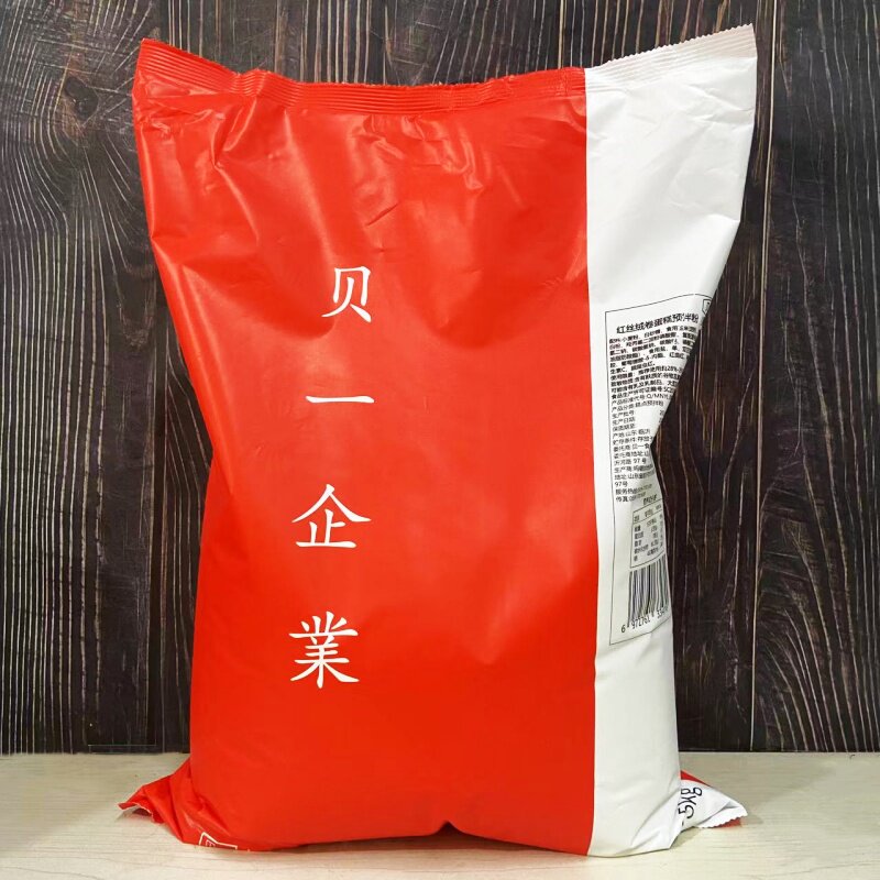 贝一红丝绒蛋糕预拌粉5kg绿丝绒蛋糕粉烘焙戚风蛋糕胚卷用原料