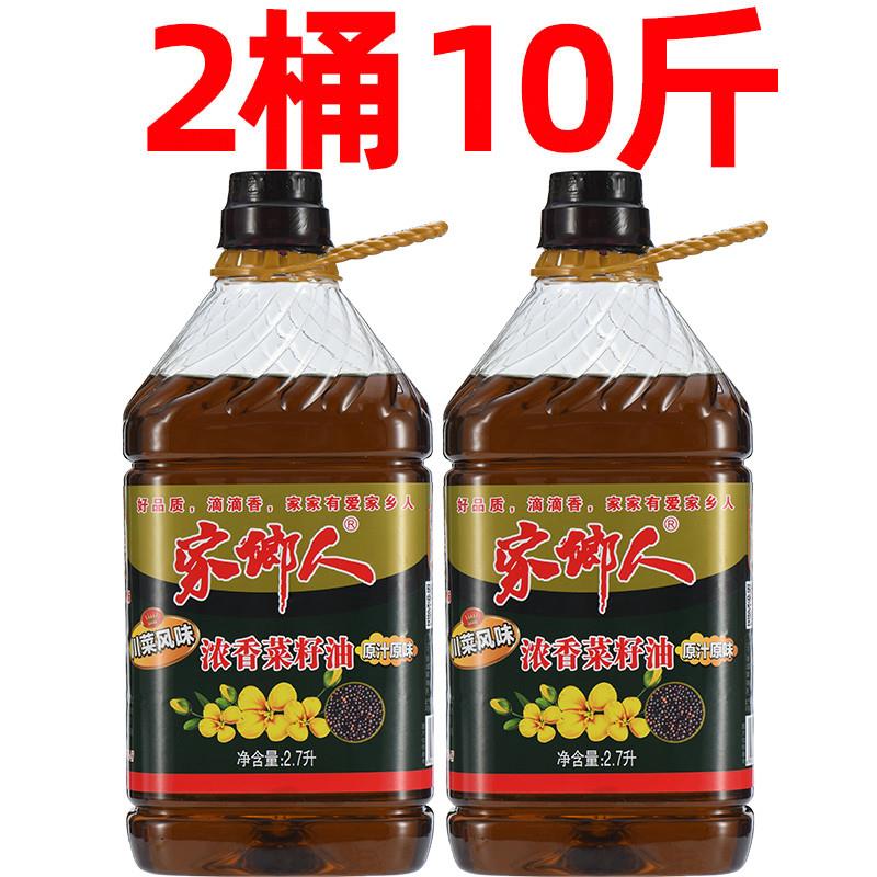 新货三皮罐三匹罐一匹罐宜昌海棠大叶茶大碗茶凝清茶湖北凉茶夏季