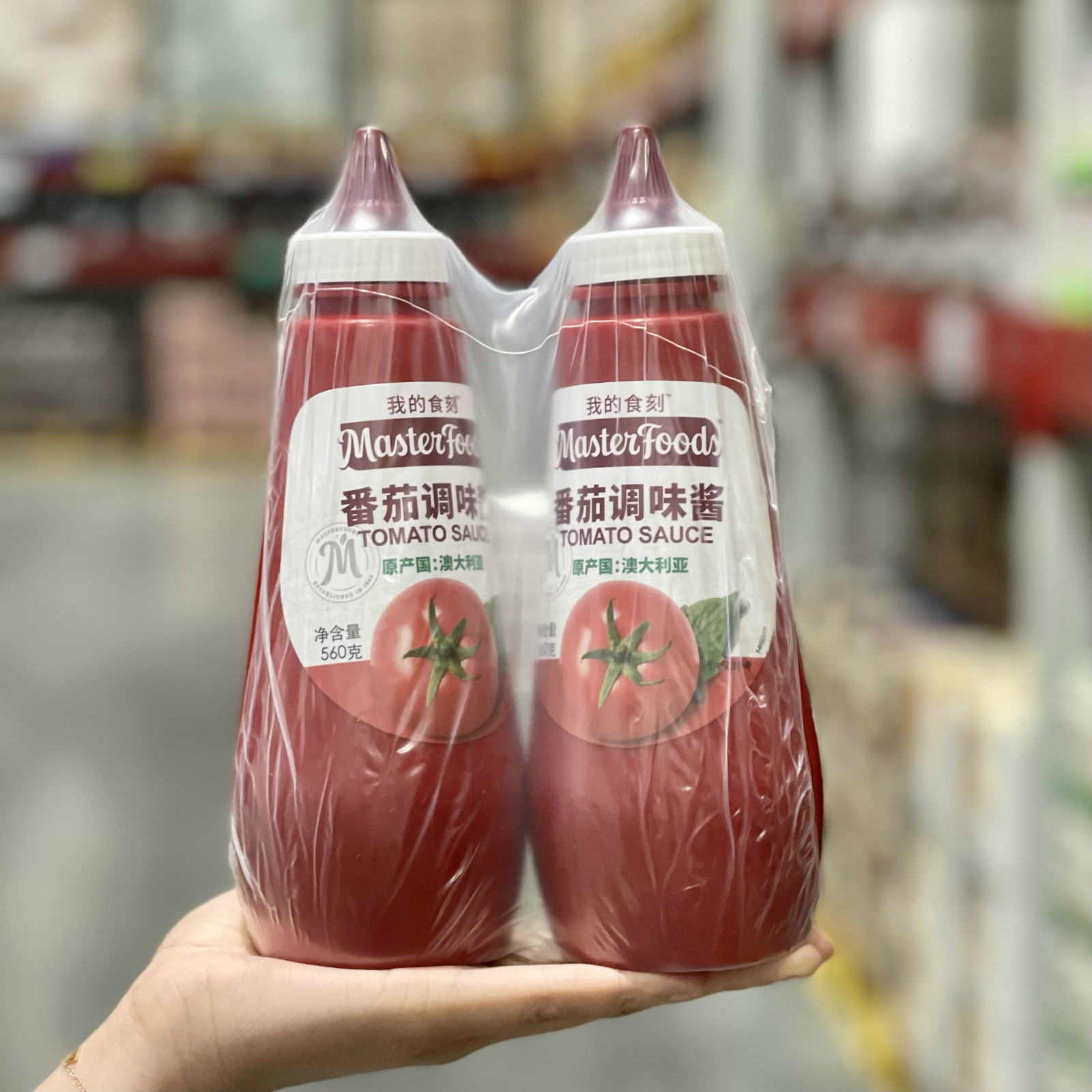每食富番茄酱家用蕃茄酱薯条葱抓饼披萨调味酱560ml*2