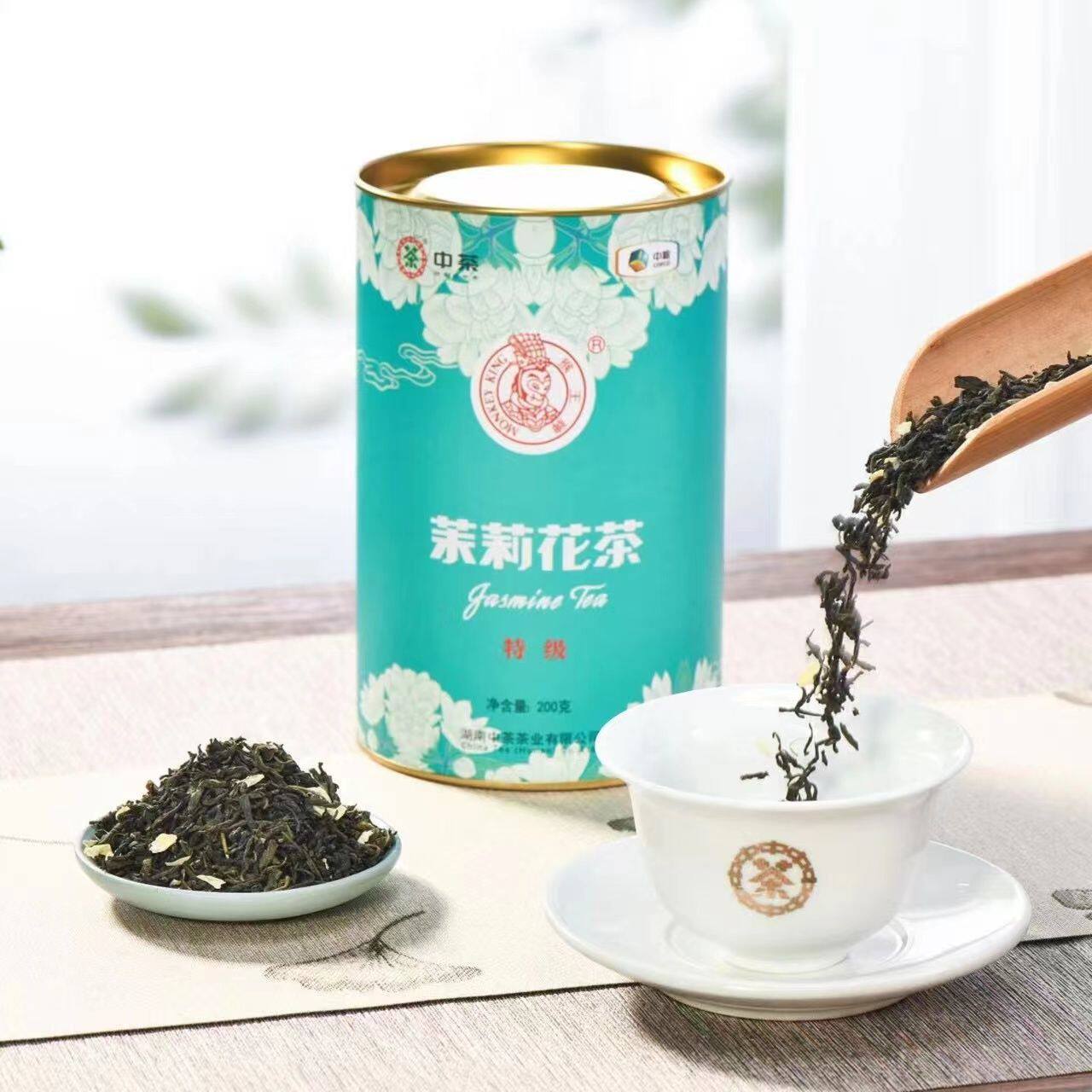 中茶猴王牌茉莉花茶叶202