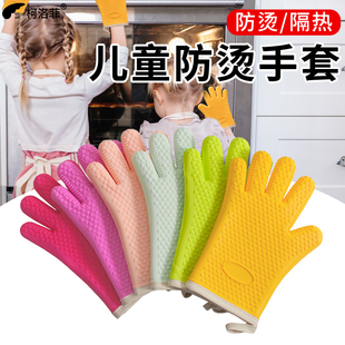 小孩家用厨房儿童款微波烤箱烘炉锅内棉防烫隔热硅胶手套加厚五指