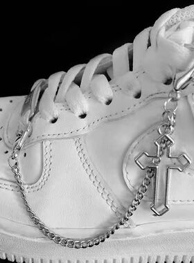 AF1帆布鞋diy鞋带挂件配饰链条扣