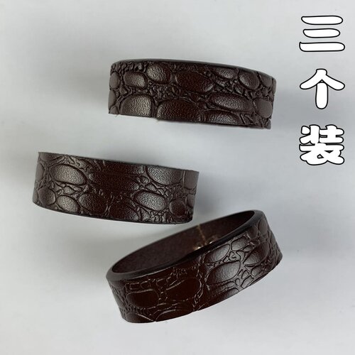 皮带圈环扣圈环圈套圈套环配件皮环扣戒子男士裤带腰带尾部固定环