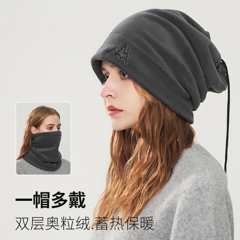 户外抓绒帽登雪山冷帽男女摇粒绒2025跑步帽子登山防风寒围脖两用