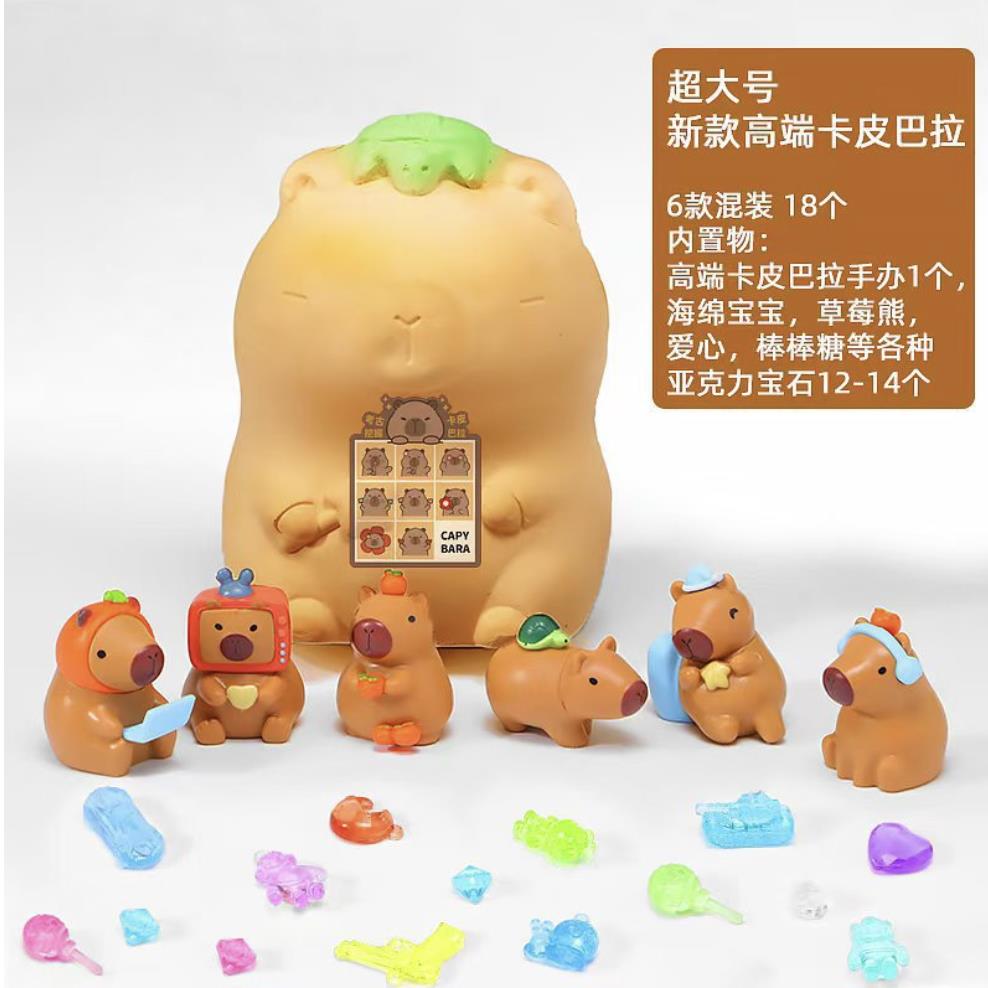 儿童挖宝藏考古盲盒挖宝石的石膏图片
