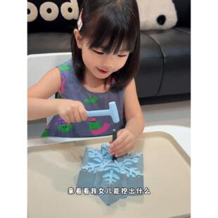 挖宝石儿童玩具冰雪公主考古挖掘小艾小莎女孩DIY益智提升专注力