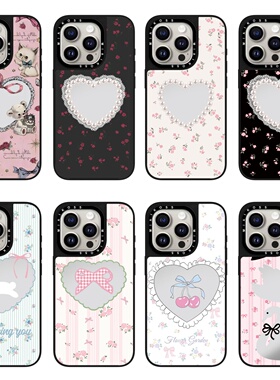 倍倍MIAIKOSS联名碎花爱心兔15pro适用Phone14Pro苹果16pro哥特式珍珠13卡通可爱壳12防摔保护套镜面磁吸少女