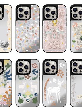 倍倍MIAIKOSS联名欧阳娜娜张子枫白鹿同款森林秘境16P手机壳适用于iPhone15pro苹果14/13/12磁吸防摔15保护套