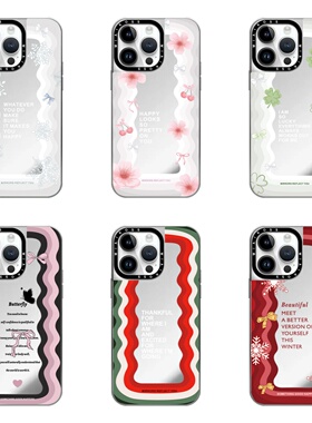 MIAIKOSS联名雪花樱花四叶草苹果手机壳波浪纹适用iPhone16镜面女生小众磁吸防摔苹果15Pro/11/14/12防摔硬壳