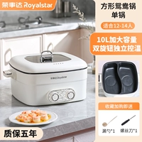 【10L】 Клык-горный ручка 鸳 Шабу-шабу