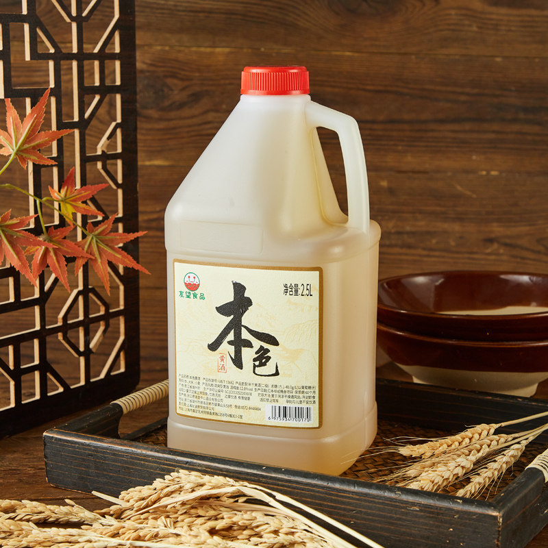 0添加本色2.5L桶花雕酒半干型