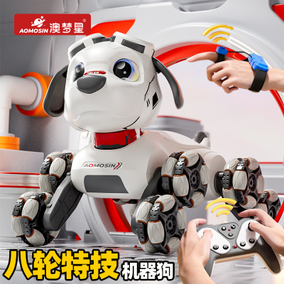 2025新款智能机器狗八轮特技机械