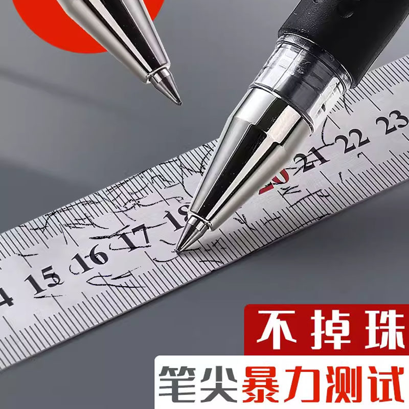 CHENGUANG Q7 젤 펜 물펜 총알 학생 학생 브러쉬 질문 펜 서명 펜 수성 카본 블랙 펜 0.5MM 리필 시험 특별 교사 빨간 볼펜 사무용품 문구 부드러운