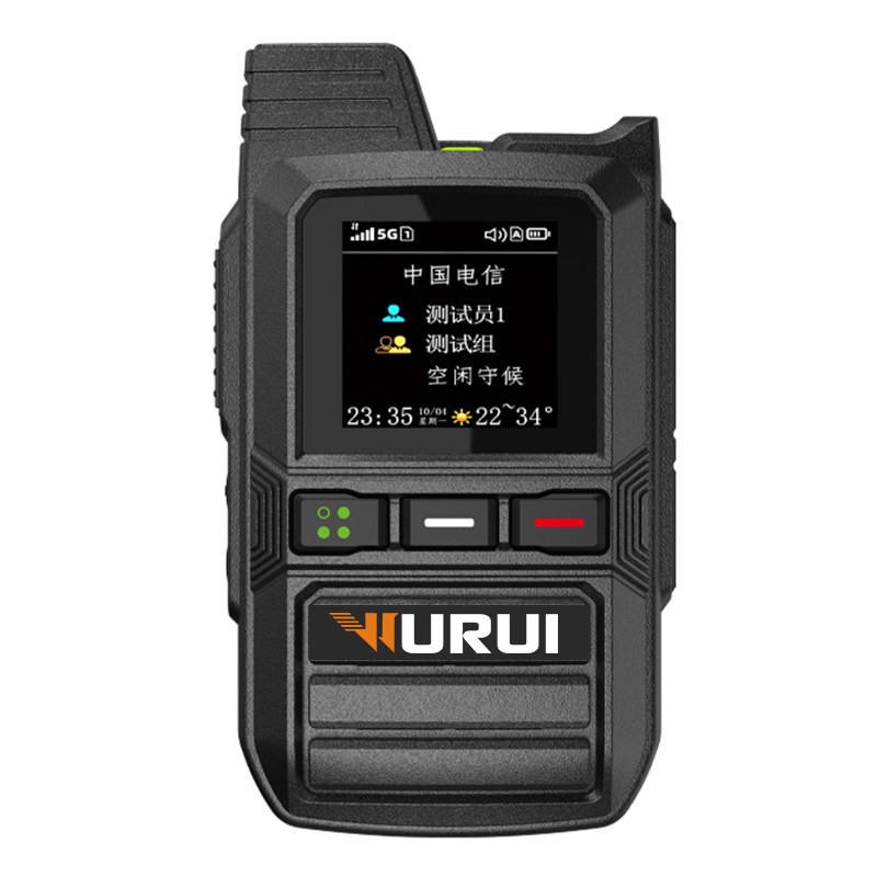 武瑞商用专业全国对讲机对机讲机5000公里对讲器机5G公网全球手持