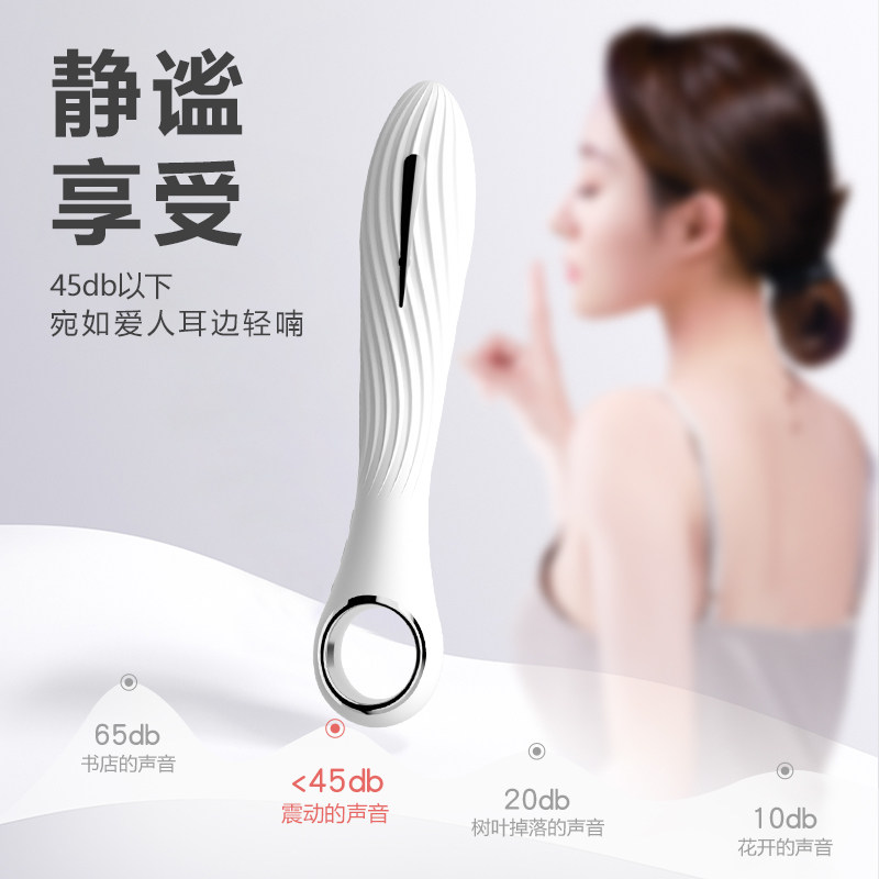Electric Shock Training Vibrator with Dual Modes - Product image 4