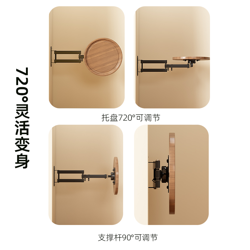 床头壁挂置物架卧室实木圆盘架悬浮床边桌客厅可折叠伸缩沙发边几