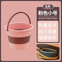 Складная трепета [легкий порошок 5L] может быть установлен 10 фунтов