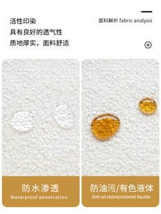 通用防滑泰迪绒防水沙发套罩防猫抓布坐垫子防尘罩 沙发盖布巾四季