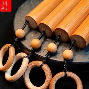 2026【雕刻字】特级成品实心竹红皮老料实心玉竹手把件小众可玉化