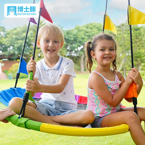博士豚秋千室内室外儿童小孩多人宝宝吊绳荡秋千户外庭院家用圆盘