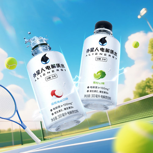 外星人电解质饮料便携300mL*6瓶