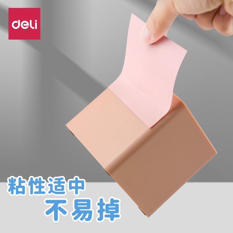 학생들을 위한 델리 컬러풀한 메모지 고점도 메모지 스티커 대형 메모지 스트립 N타임 스티커 한국형 인스 스타일 상업용 테이크아웃 스티커 메모 스티커 찢을 수 있는 작은 포스트잇 메모지